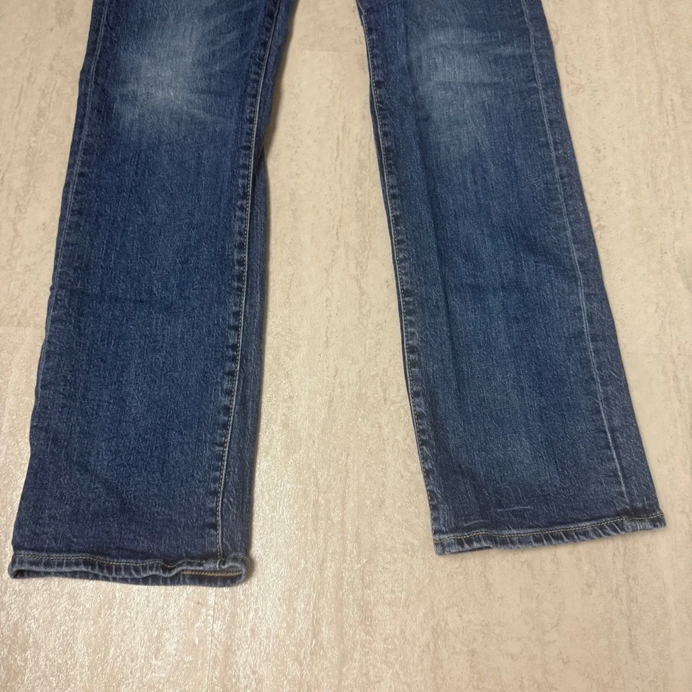 Old Navy jeans straight adjustable waist size 16